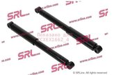 SRLINE, S011210G, газовий амортизатор SPRINTER/LT 95-