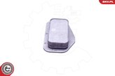 SKV, 31SKV231, Оливний Радіатор ALFA ROMEO 159 CHEVROLET Cruze OPEL Astra Vectra; 55355603